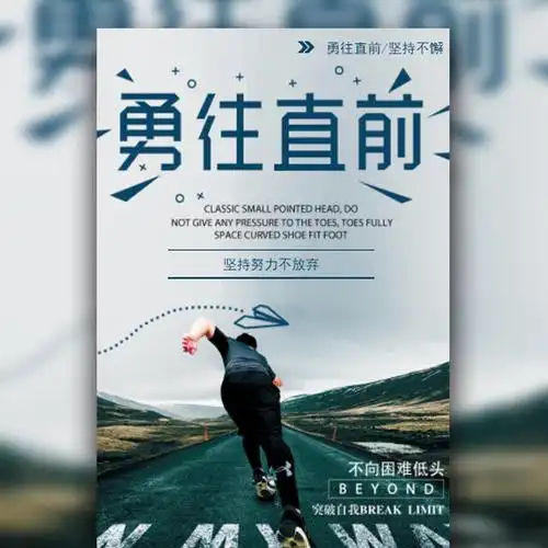 温州铭智机械有限公司【官方网站】-咸蛋自动包装机生产厂家