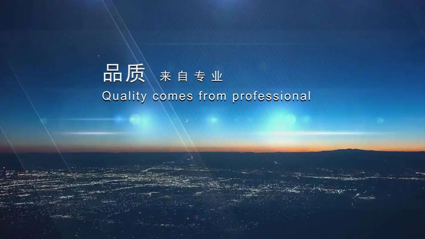 温州铭智机械有限公司【官方网站】-咸蛋自动包装机生产厂家